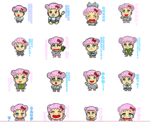 萌　恵子　ラインスタンプ