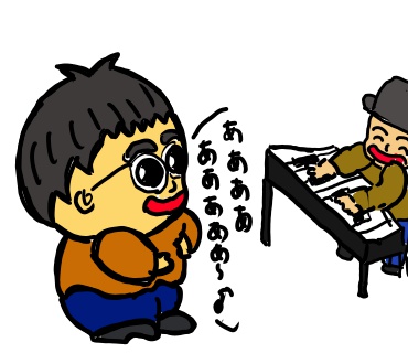 ボイトレ　Voicamp