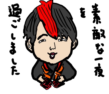 マジックバー　フレイム　　フレイムさん