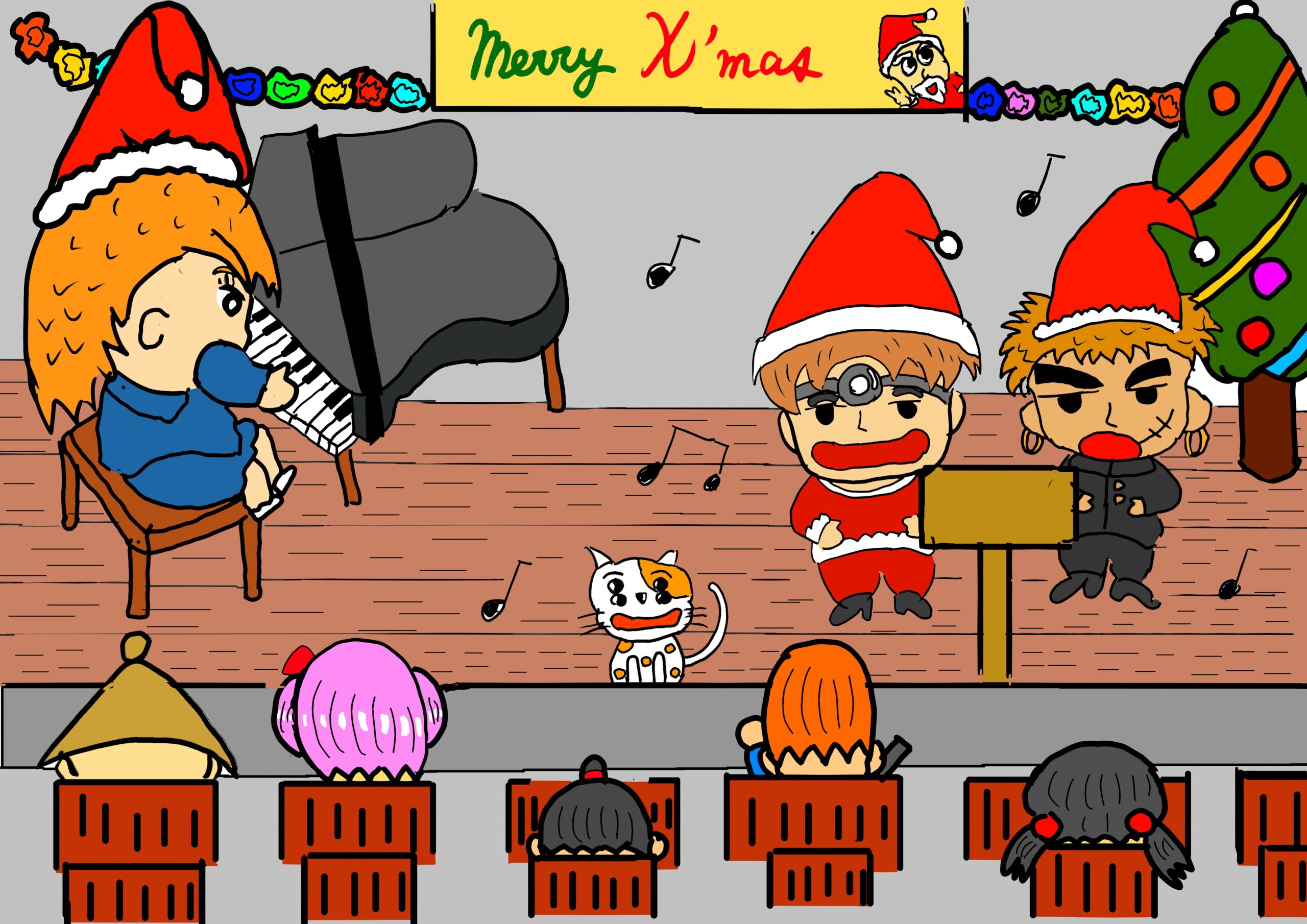 2025年　グループホームイラスト