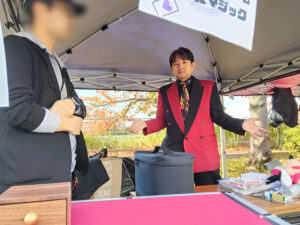 マジックバーフレイム　出店