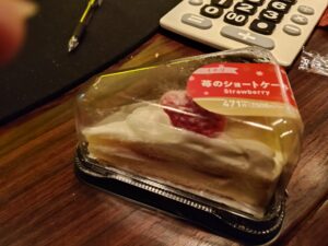 クリスマスケーキ　2個目