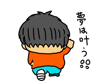 安藤ハザマ　特注カレンダー採用について