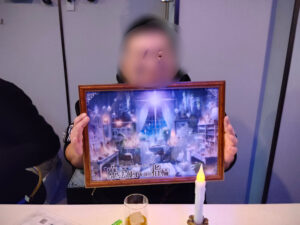 魔法使いの指輪　写真