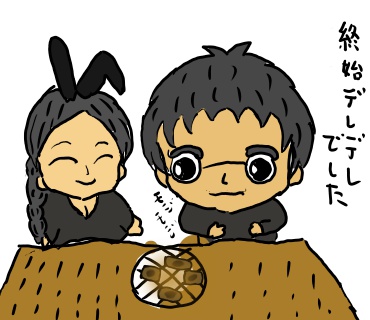 焼肉　バニーガール