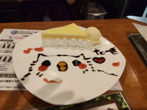 スターリーフォレスト　お絵描きケーキ