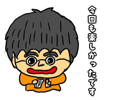 手品師　WAZA