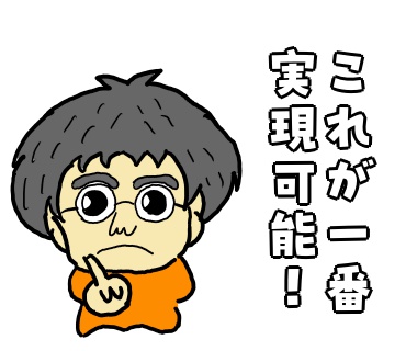 マジック　イベント