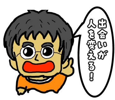 マジック　サークル