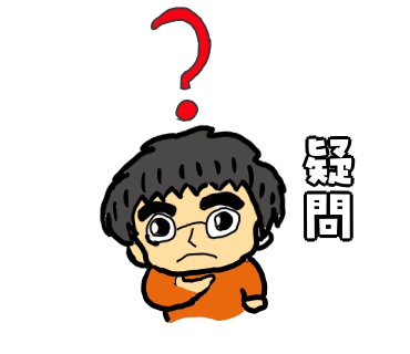 マジック　初心者
